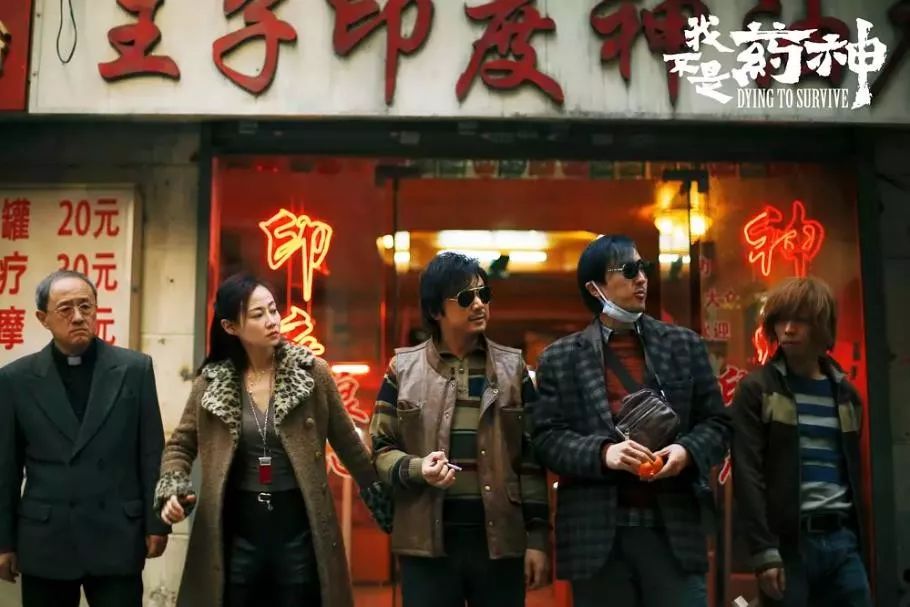 解读剧本创作技巧：如何强化人物的情感