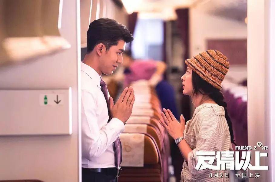 国庆档主旋律来袭前，这两部电影万不可忽略