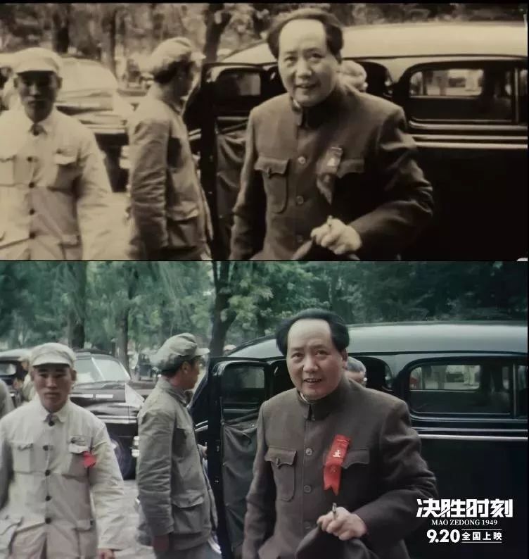 一周影事｜彩色4K修复版开国大典首现大银幕