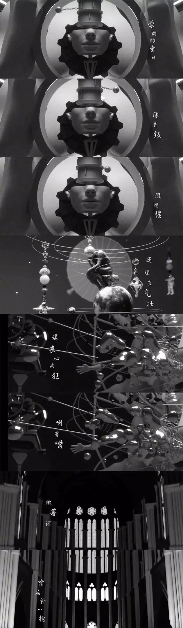 影视日报|韦斯安德森新片演员全公布定档2020年；《贝肯熊2：金牌特工》定档20年元旦；井柏然否认出演《默读》