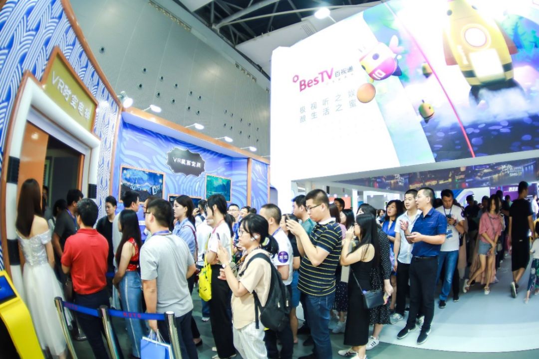 百视通亮相天翼博览会 搭载5G智能展现科艺融合之美