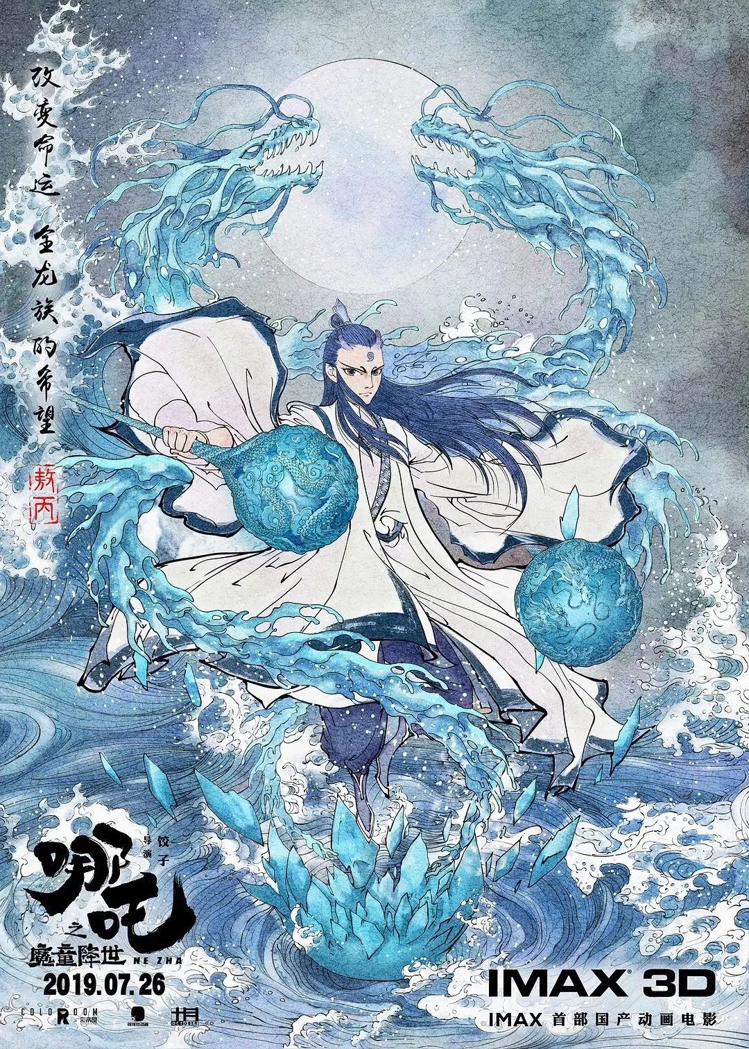 中国主流电影由青涩到成熟，票房口碑齐飞