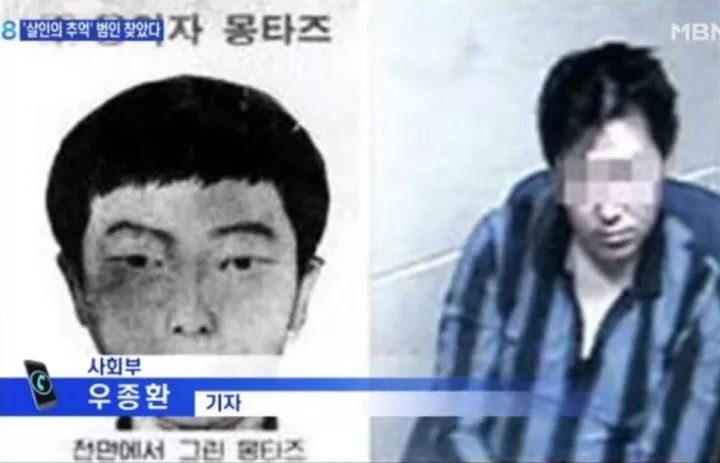 宋康昊大叔,你的飞脚可以踢起来了