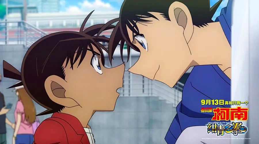 《柯南》在中国还有多少情怀可卖？