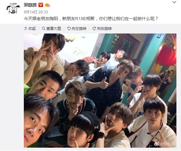 偶像团综已经超过30部?都拍给谁看了