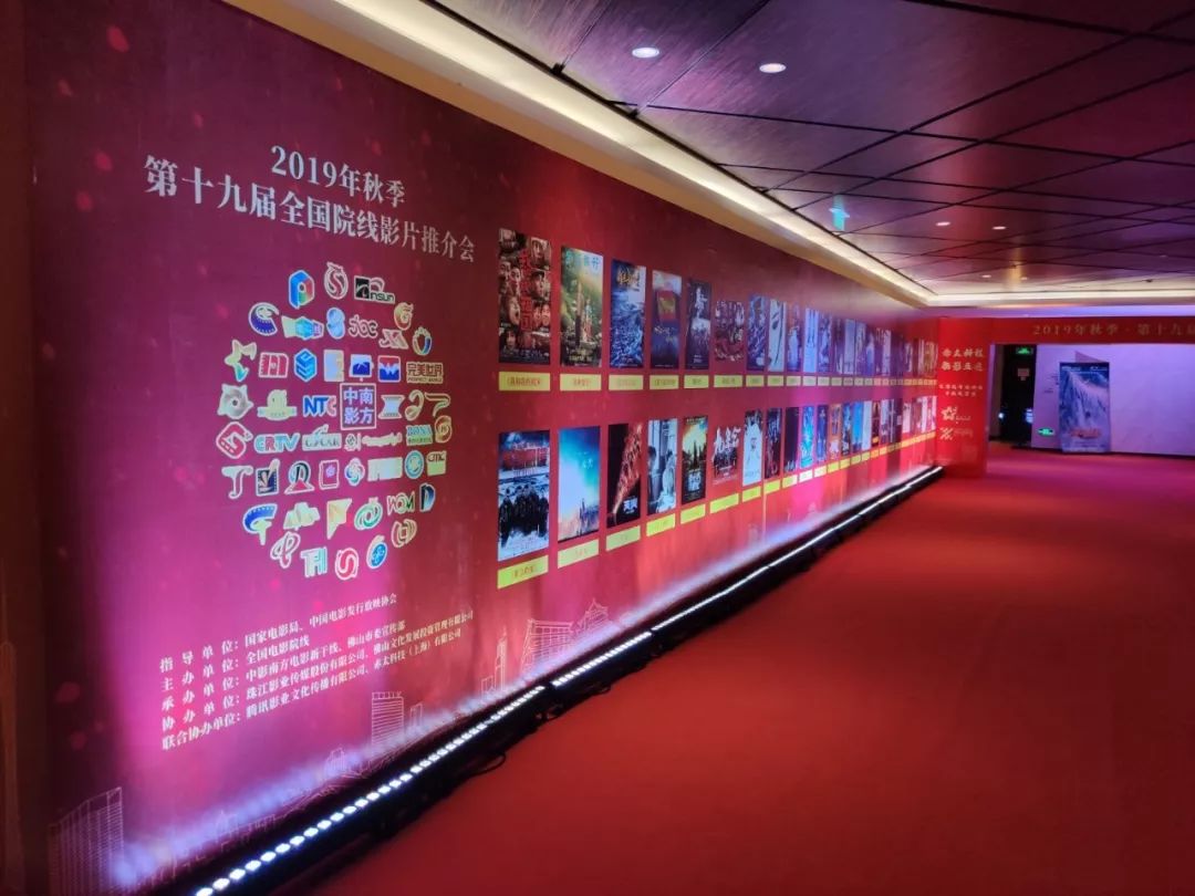 2020年春节档定档完毕，七雄格局再冲70亿目标