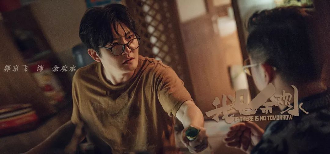 12集短剧:三年观望,一直诱惑