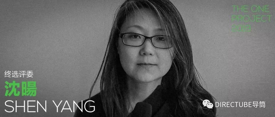 2年打造3部戛纳入围影片，她为华语青年创作者提出宝贵建议