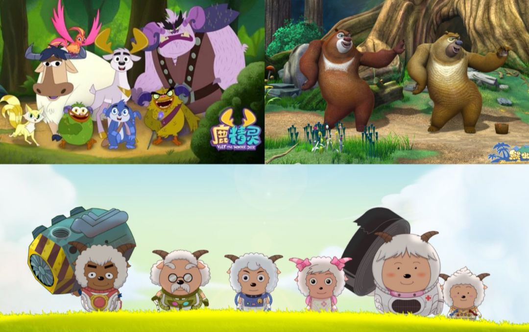 方特、奥飞是“中国版迪士尼”吗? | 国漫专题二