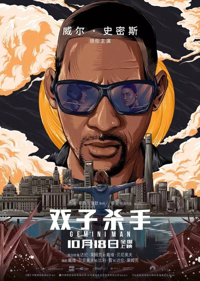 李安的新片,到底怎么样?