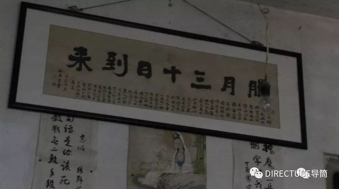 中国独立制作的纪录片一定会被世界电影史所注意