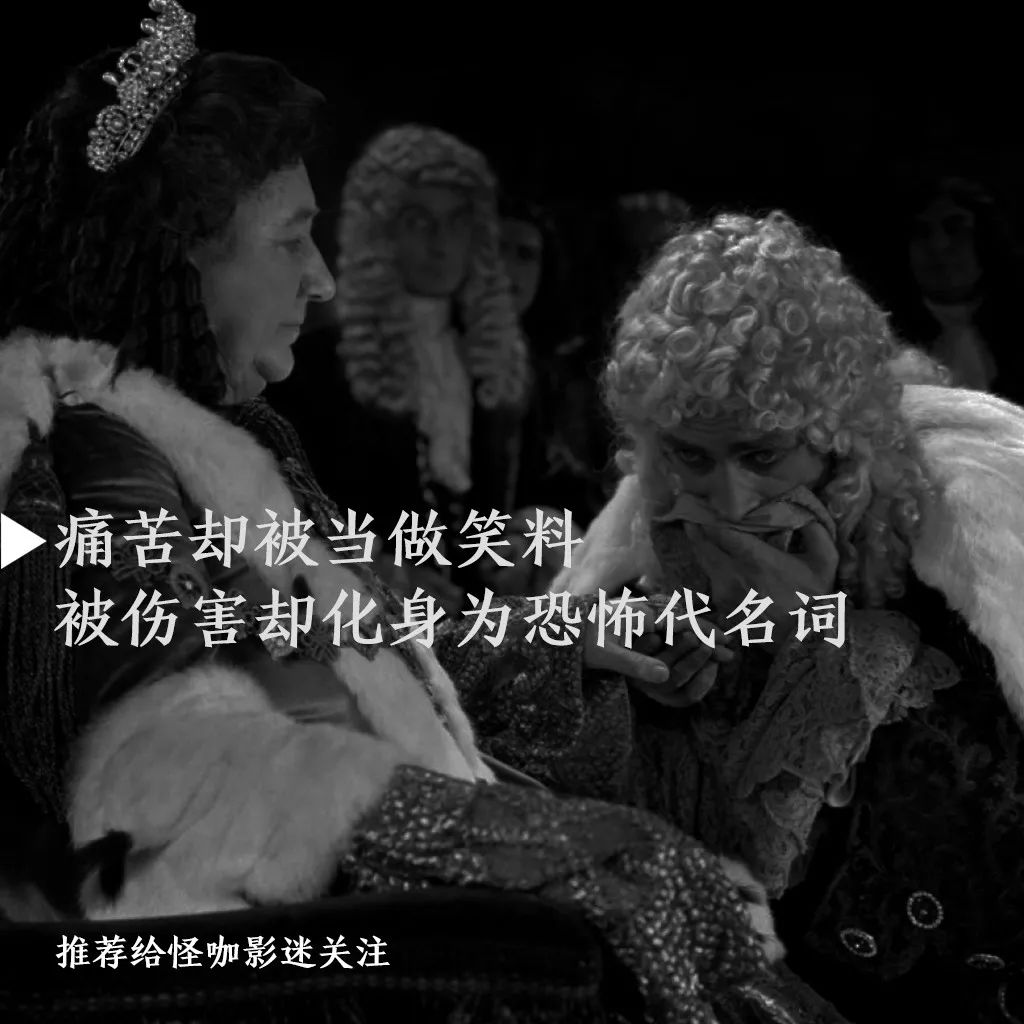 看[小丑]前，先了解他