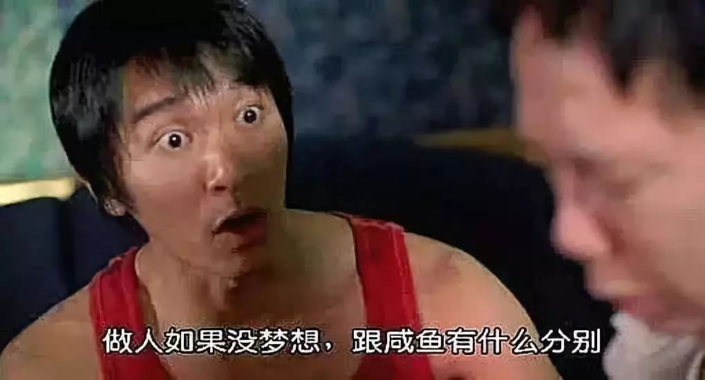 独家| 星爷拿金像，杜Sir致敬香港，吴京当导演，都得谢过他