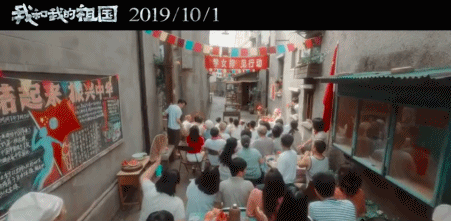 徐峥+沈腾+袁泉,这是什么神仙阵容!