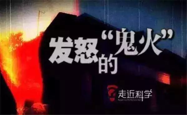 央视播了20年的重口节目，终于给叫停了