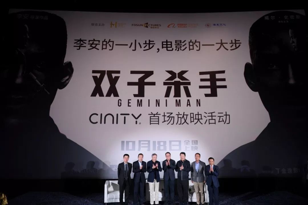 一周影事｜高格式电影为电影人提供新的可能