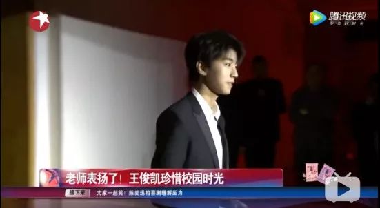 顶级流量，你们别高兴得太早了