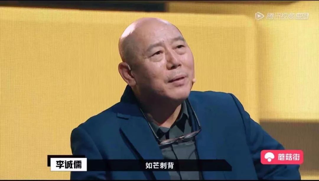 如坐什么什么的成语_成语故事图片(3)