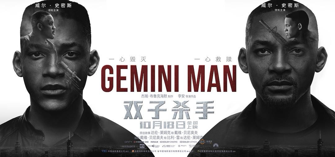 华夏电影追上李安