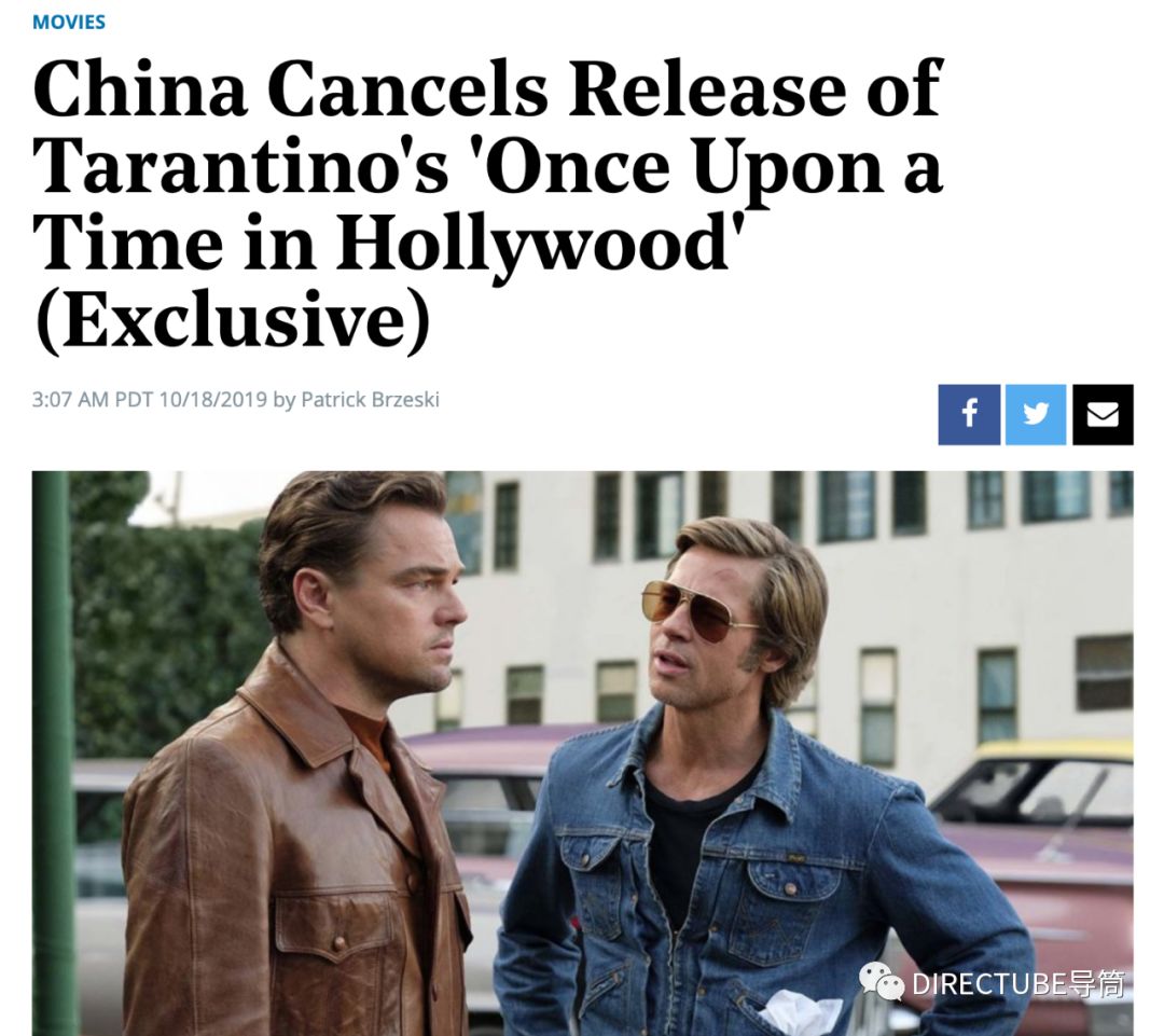 《好莱坞往事》撤档，李小龙之女请求电影局修改片中其父形象