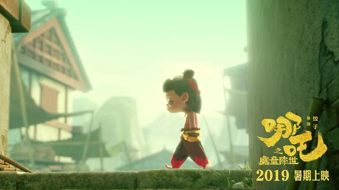 关于中国电影的八个盲区