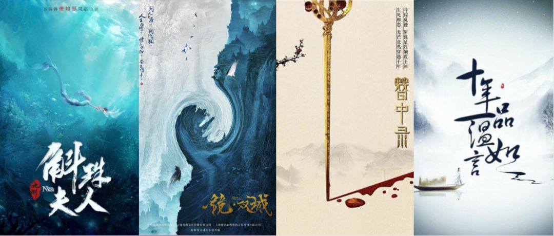 过期IP,还能吃吗?