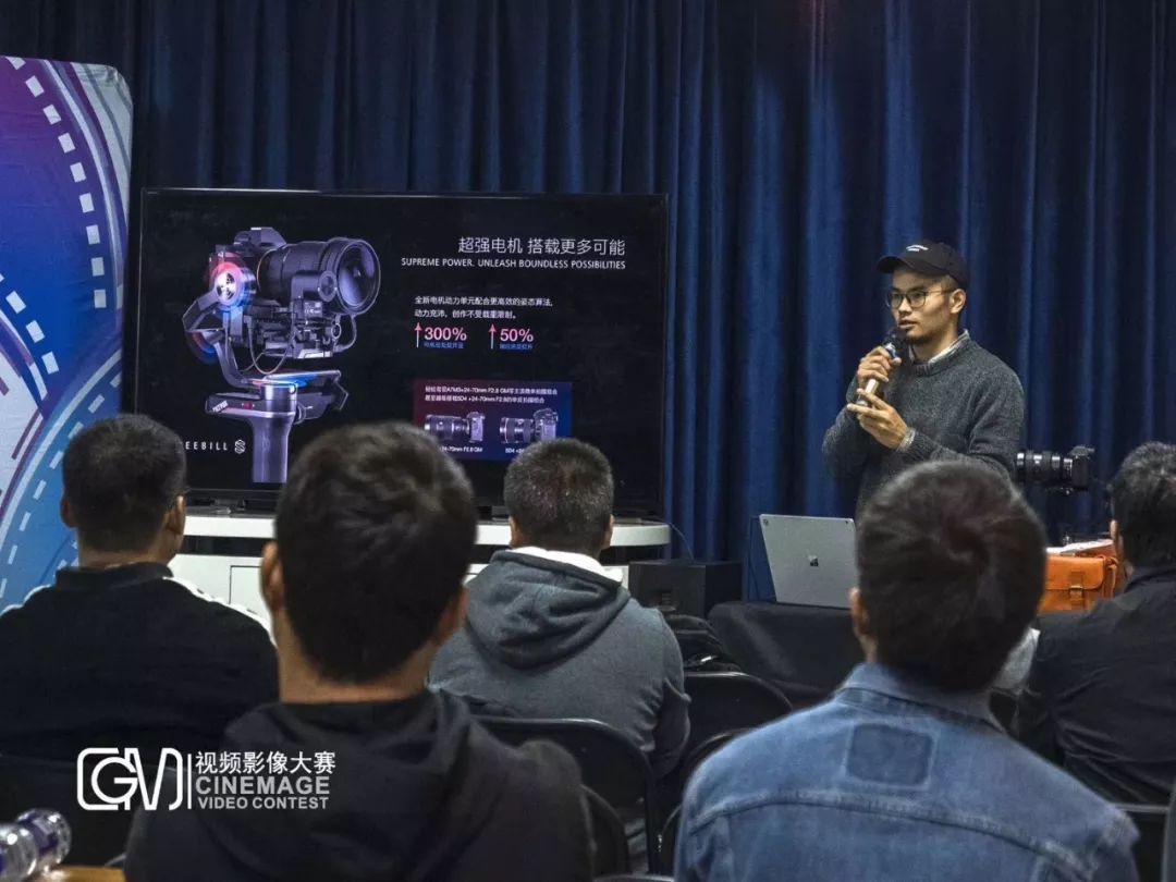 CMG视频影像大赛 十城巡展 · 郑州 & 济南来了！