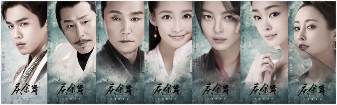 2020最具广告招商价值头部剧31部，哪些单集售价能过千万？