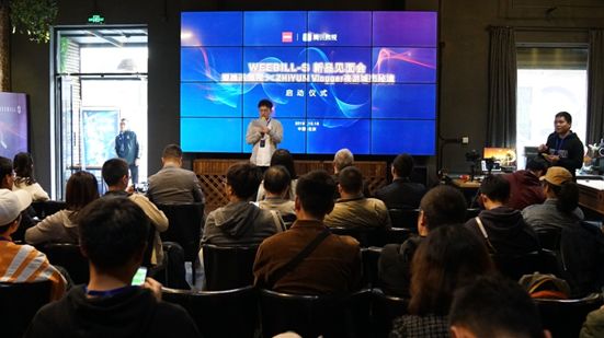 更轻、更强劲的WEEBILL-S稳定器，还有哪些惊喜？