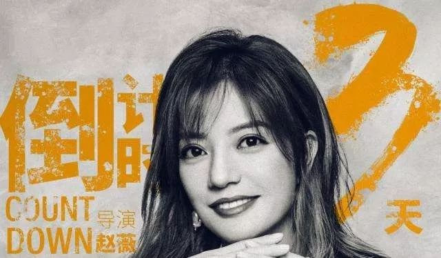 李少红再批演员轧戏,可轧戏的演员就应该一棒子打死？