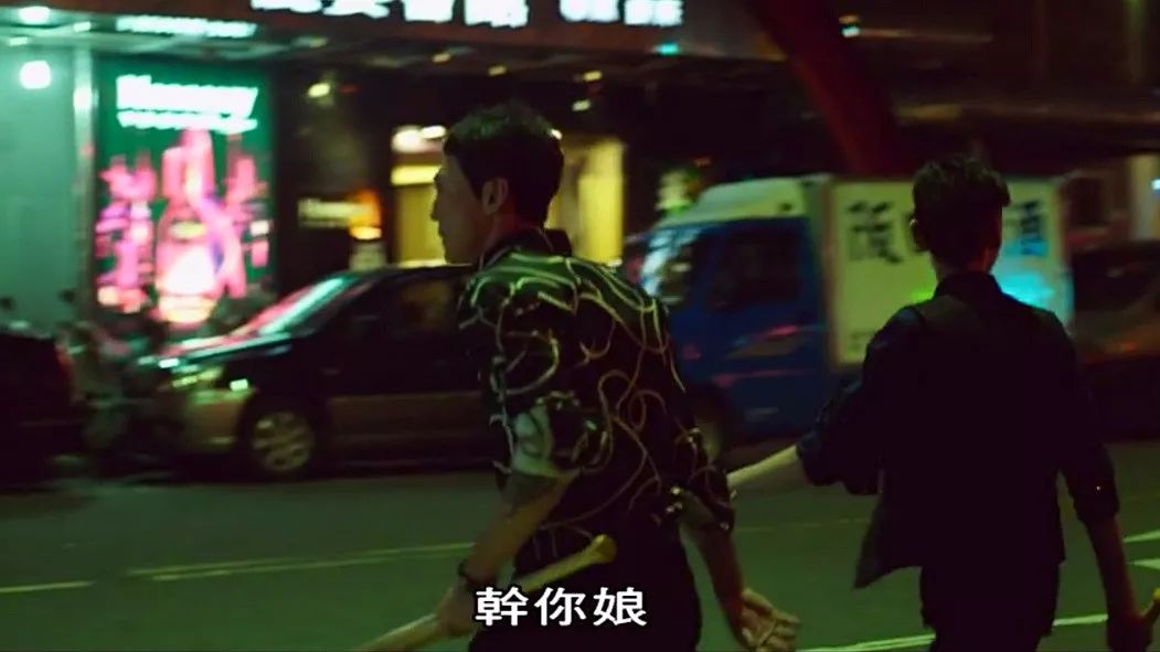 论台湾脏话里的“干你娘”