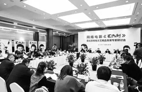 现实题材网络电影缘何叫好又叫座