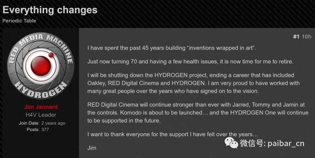 RED HYDROGEN项目宣告结束，RED创始人Jim Jannard退休