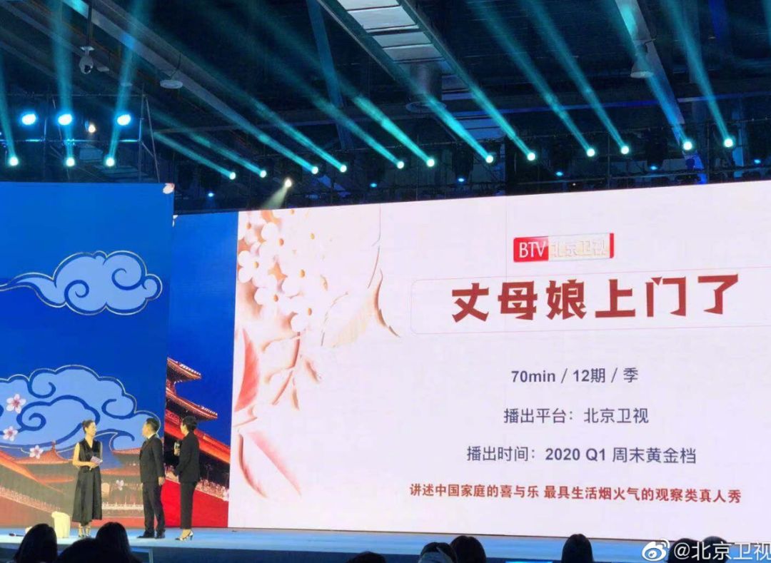 去素人家蹭饭、教小学生写作业,2020年综艺明星太难了