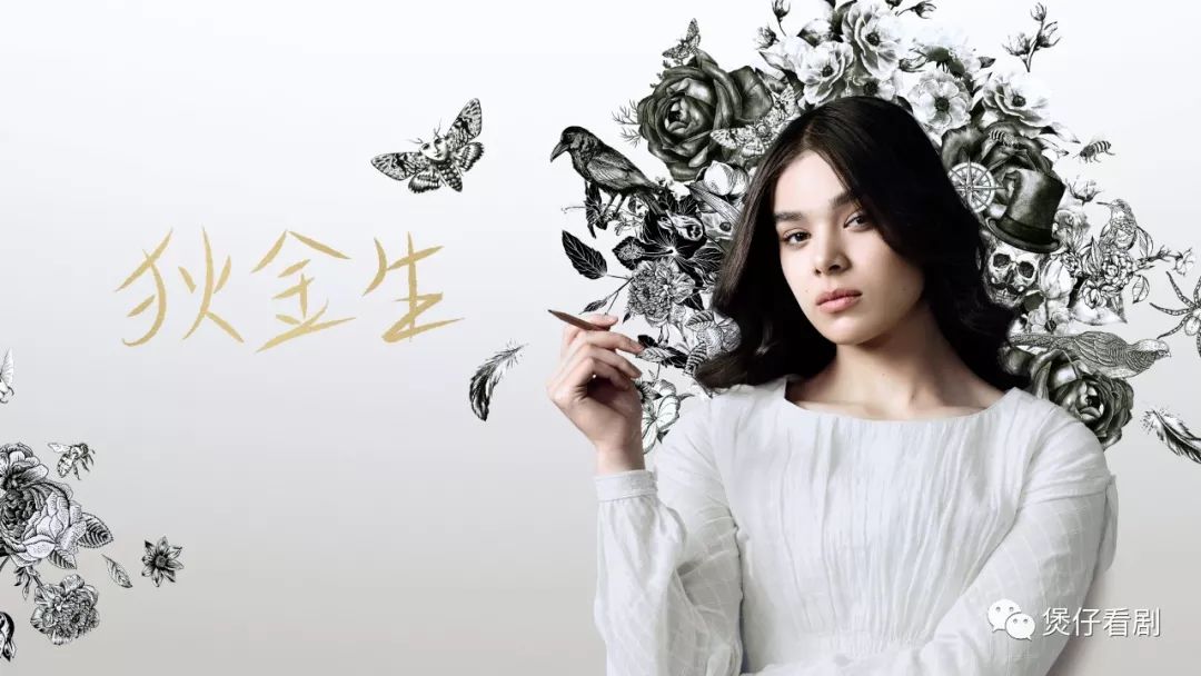 11月美剧大爆发，太多想追的了！