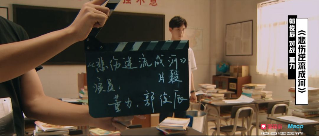 陈凯歌比李诚儒可爱在哪