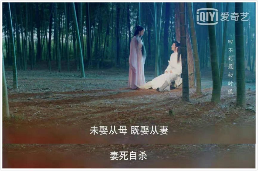 反套路定制大剧《恋恋江湖》出世，“爱奇艺演员”时代正式开启