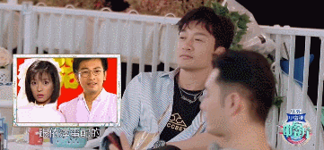 「假学霸」们，都来学学苏有朋吧