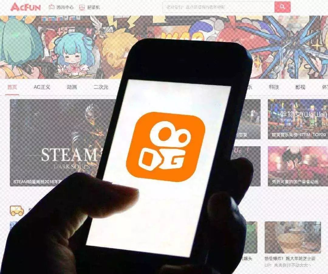 全球资讯 | 测试倍速播放被抵制，Netflix主席回应