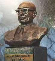 欧阳维：我的外公欧阳予倩和爷爷田汉