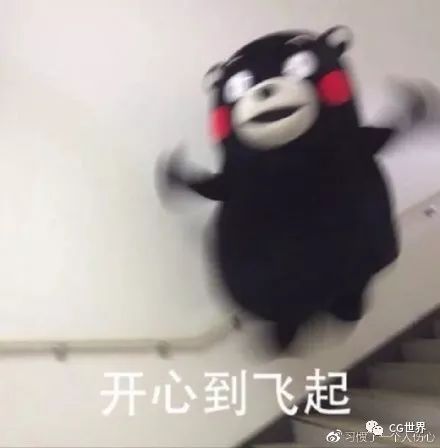 《冰雪奇缘2》国内正式定档!11月22日与北美同步上映!