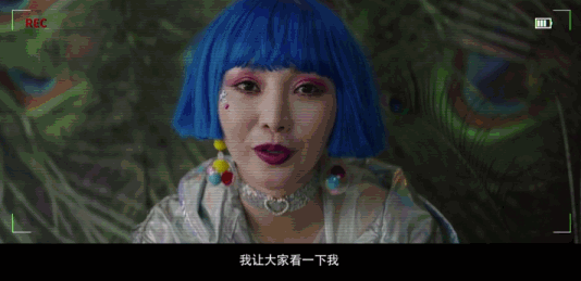 借“岳淼淼”之口,39岁的柳岩说出了自己的心声