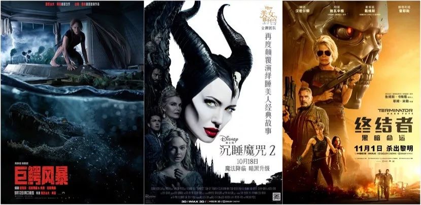 为什么电影预售窗口期越来越短了？