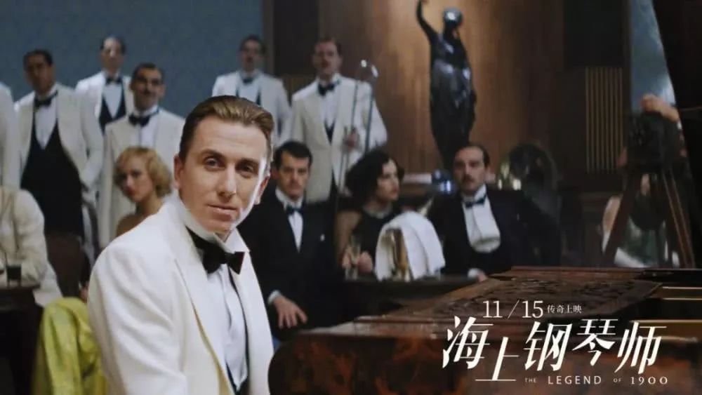 21年后修复重映《海上钢琴师》,反讽了当今电影市场的现状