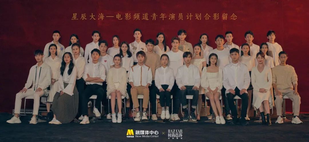 张艺谋夸周冬雨，陈可辛赞易烊千玺，青年演员们的伯乐都怎么说？