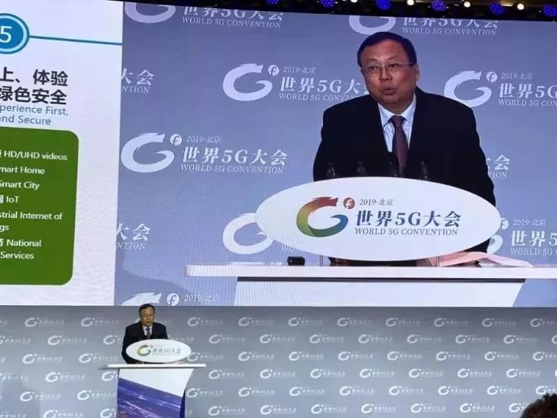 全世界仅此一家！来看中国广电5G最新时间表和工作要点