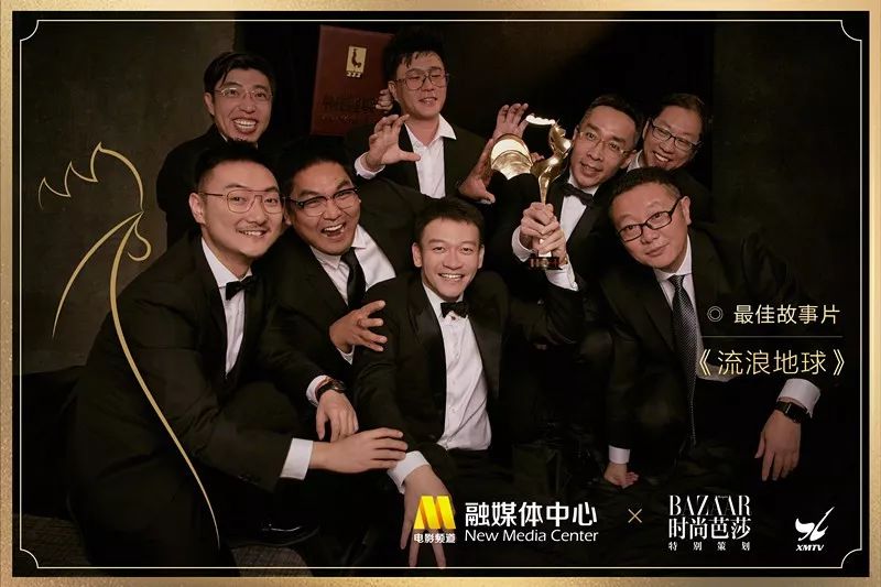 金鸡重啼,电影万岁