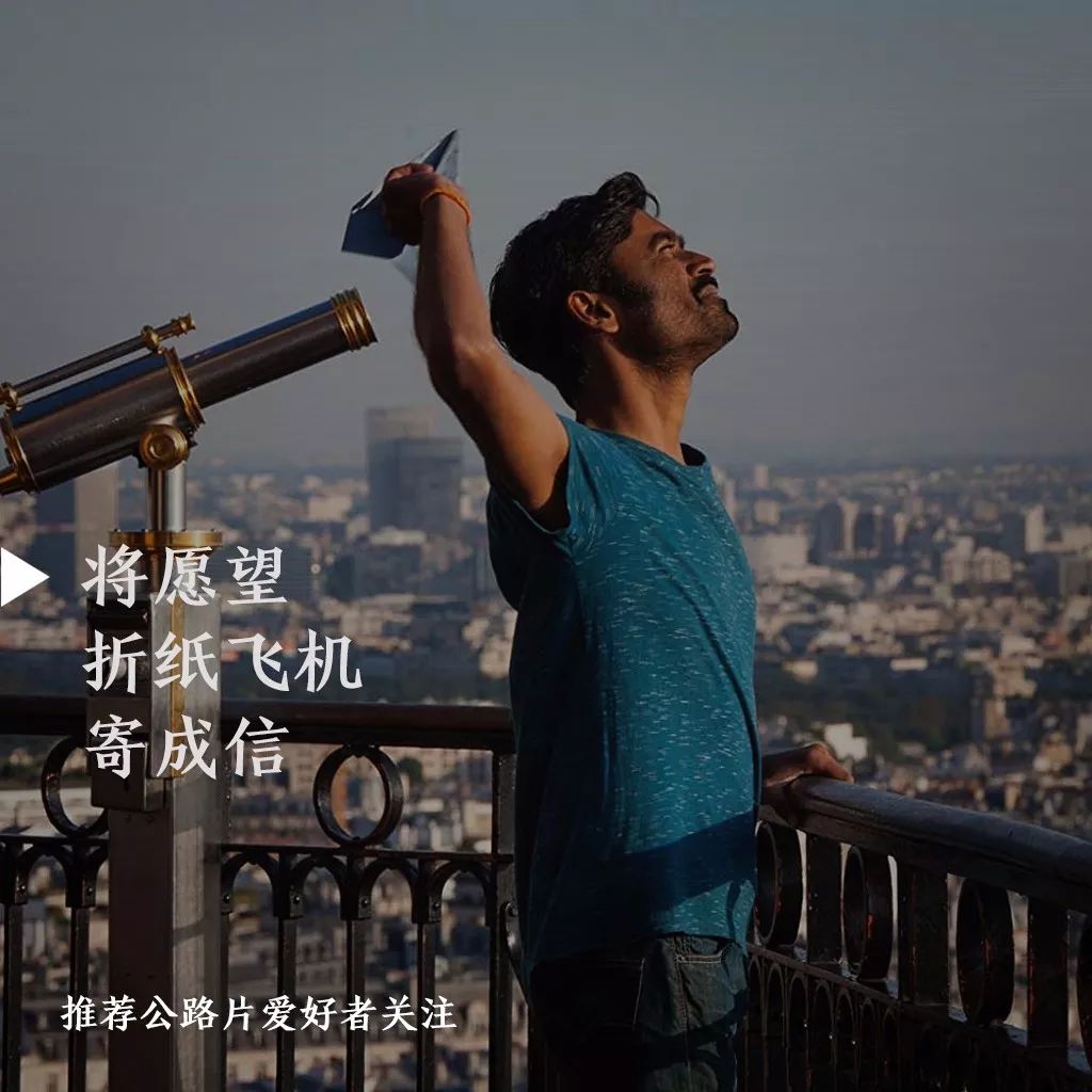 在电影院里旅游是种什么样的体验?