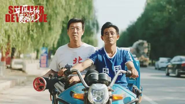 独家| 从小种地的哥们，是怎么当上导演的？