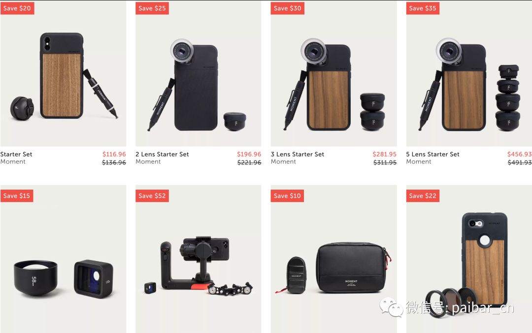 Moment 为智能手机推出新的 14mm鱼眼镜头